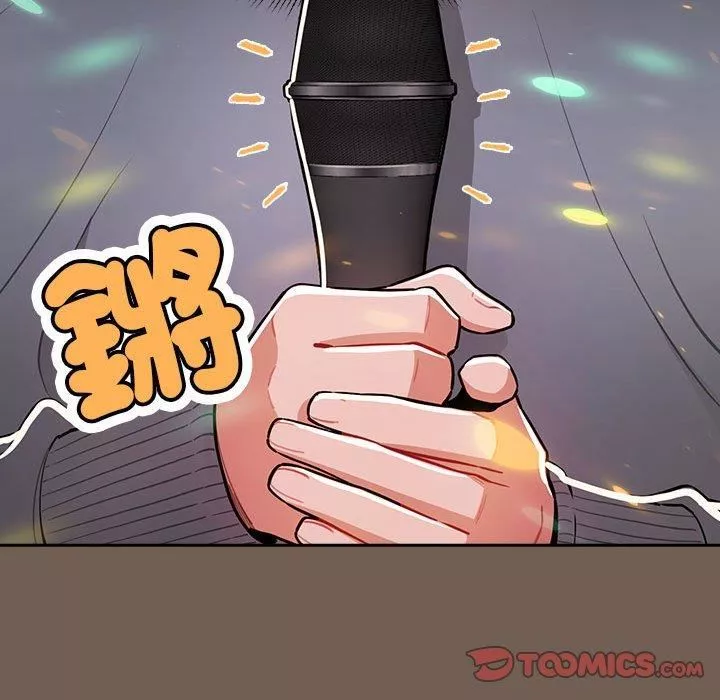 疫情期间的家教生活-第75话 - 图片 39