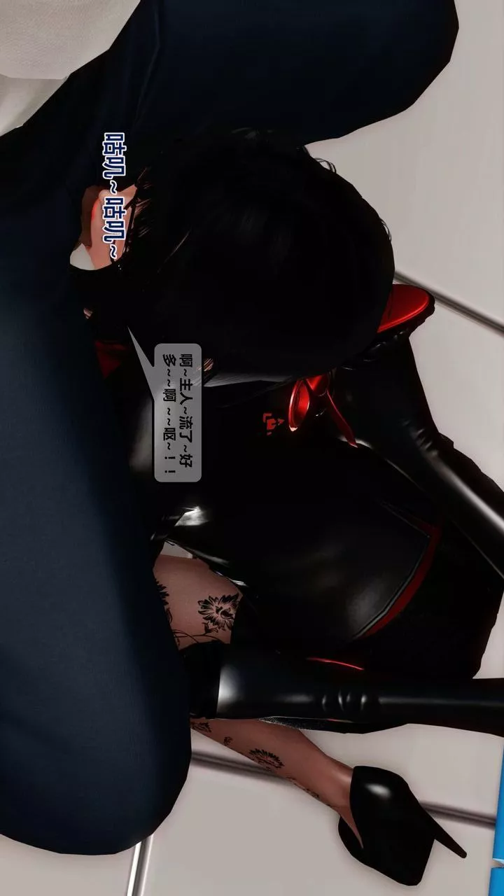 [3D]我的金城(罪恶金城)第1-2季[完整版]-第一季12章【第5话】 - 图片 46