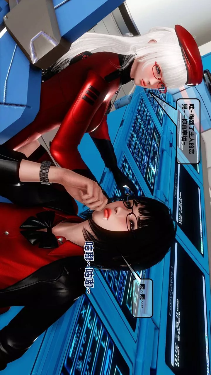 [3D]我的金城(罪恶金城)第1-2季[完整版]-第一季12章【第5话】 - 图片 48