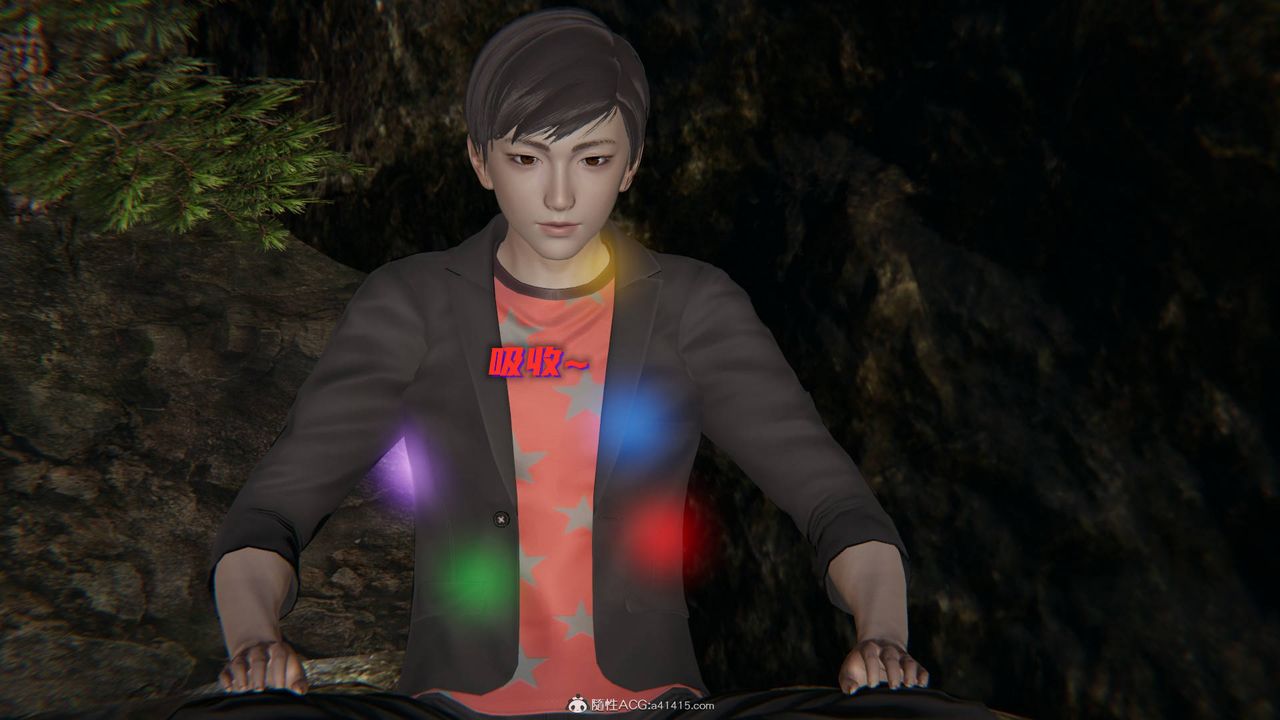 [3D]魔尊归来[龙魂第二部]第18话