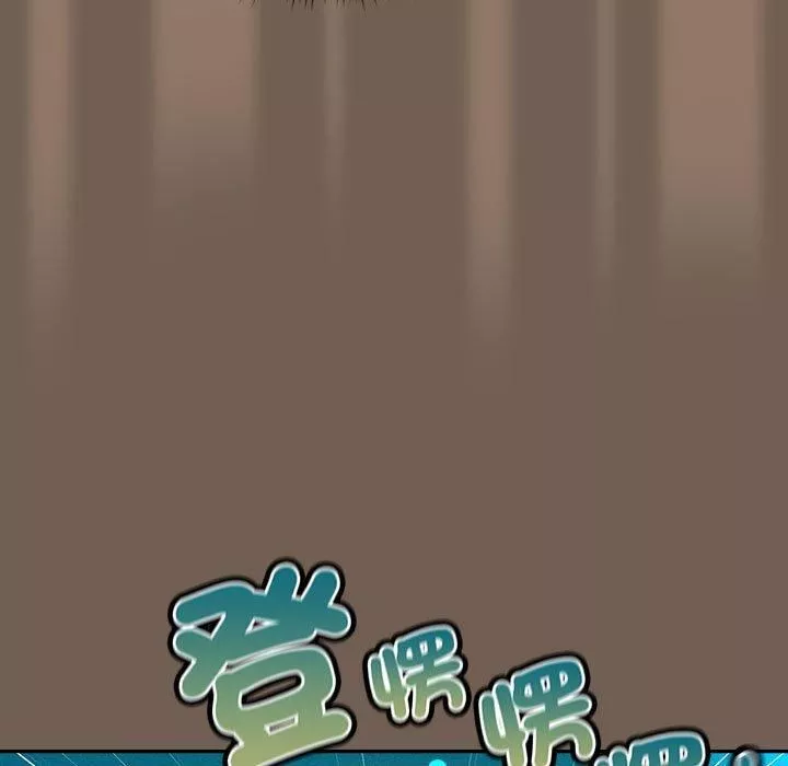 疫情期間的家教生活第75話
