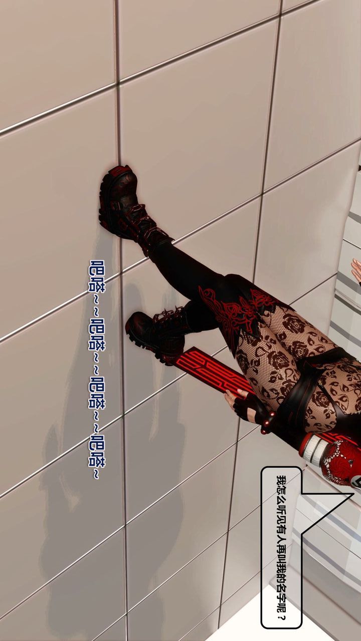 [3D]我的金城(罪恶金城)第1-2季[完整版]第一季12章【最终话】