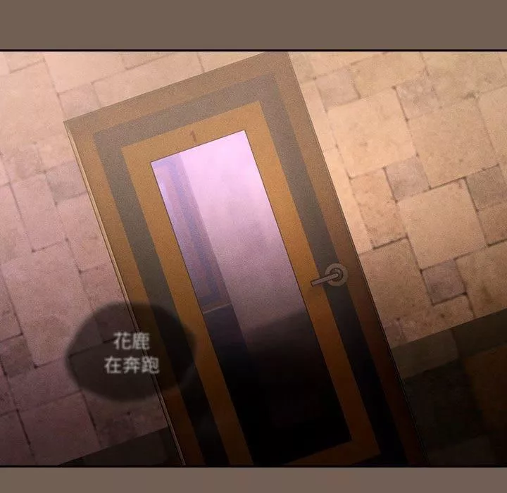 疫情期间的家教生活-第75话 - 图片 113
