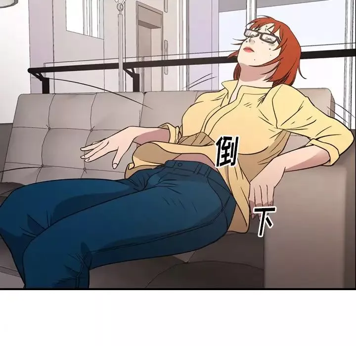 經紀人第93话