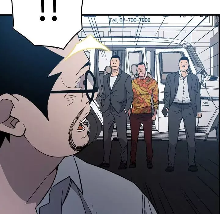 经纪人-第93话 - 图片 68