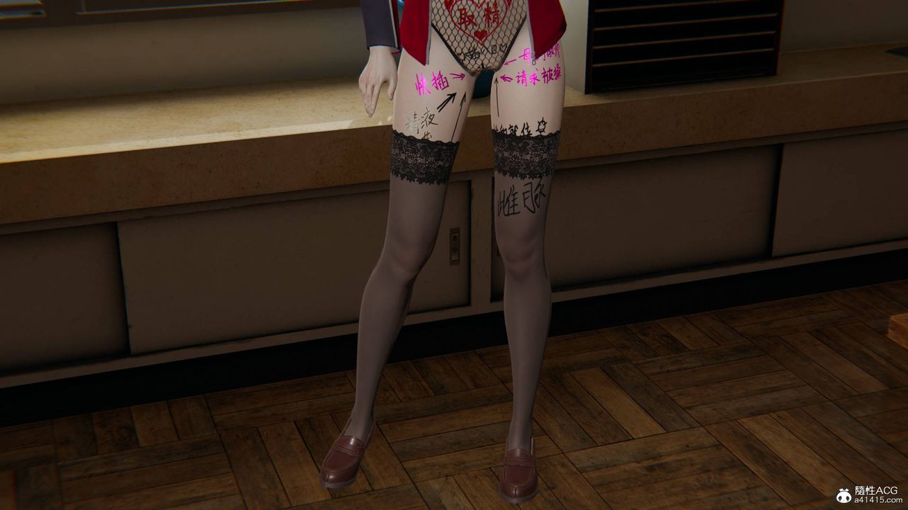 [3D]魔尊歸來[龍魂第二部]第19話