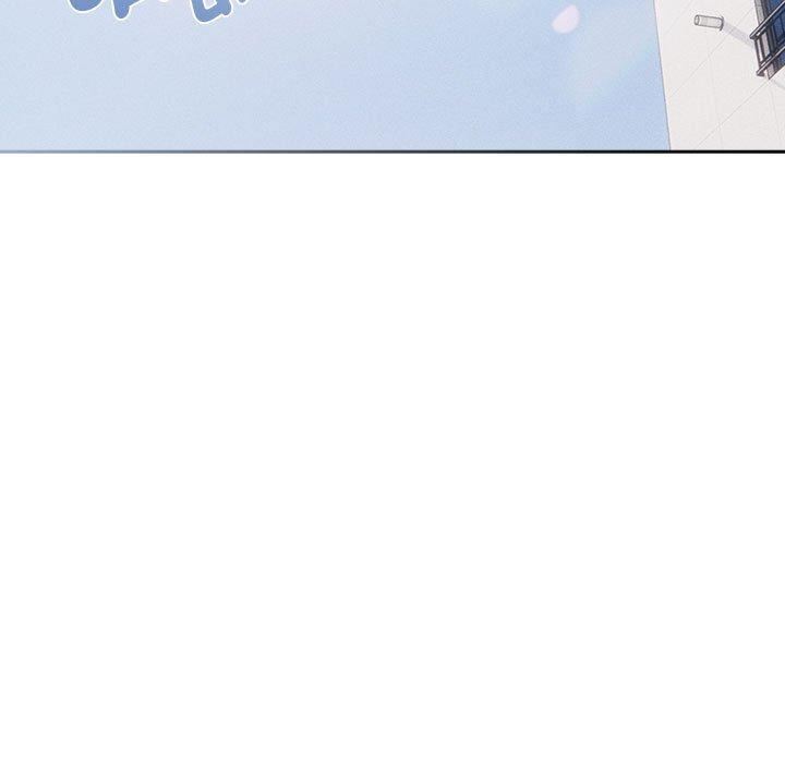 疫情期間的家教生活第79話