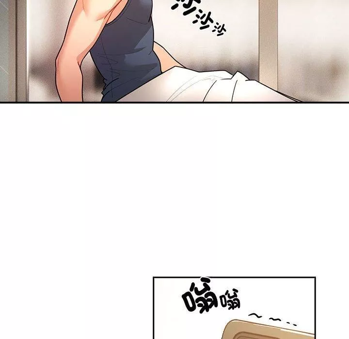 疫情期间的家教生活-第79话 - 图片 16