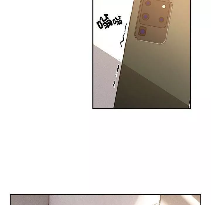 疫情期間的家教生活第79話