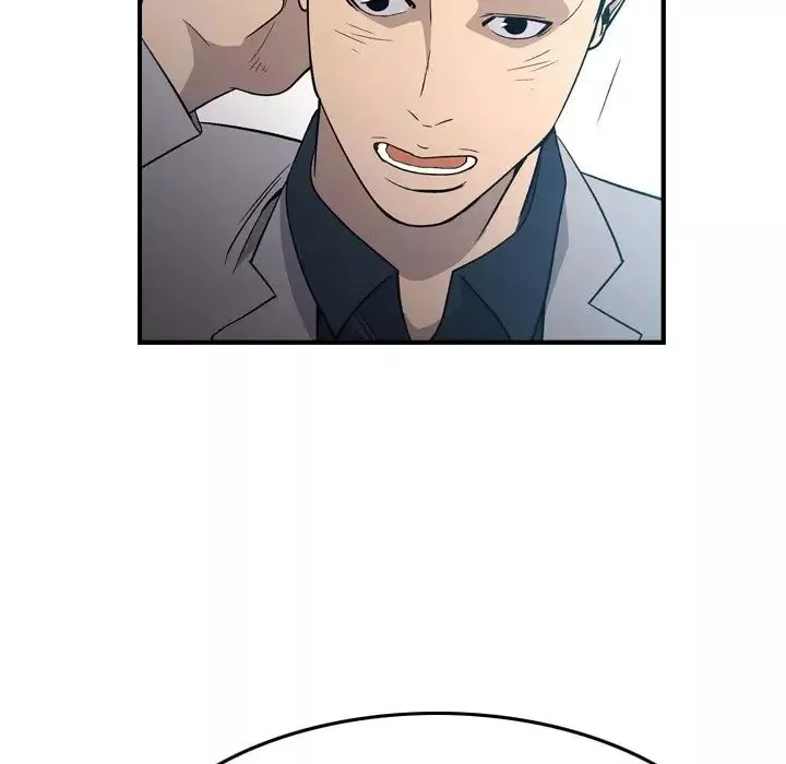经纪人-第94话 - 图片 30