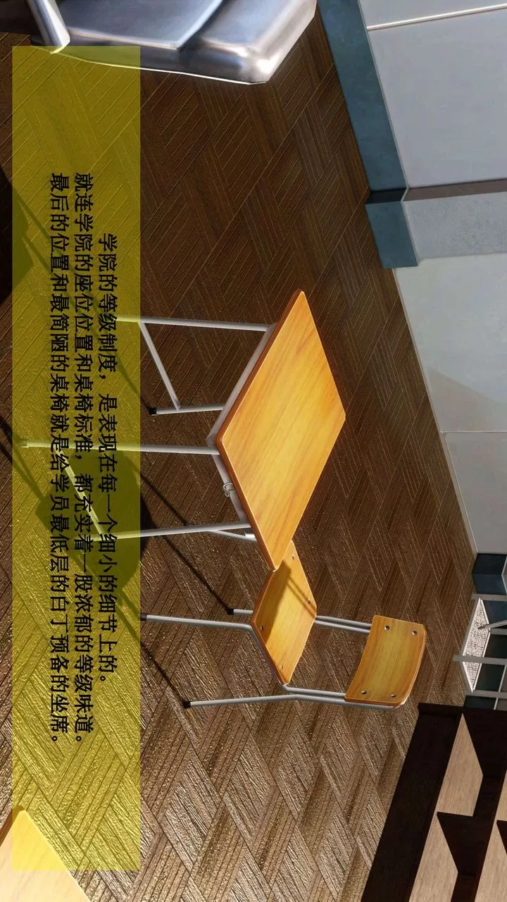 [3D]我的金城(罪恶金城)第1-2季[完整版]-第二季01章【第1话】 - 图片 30