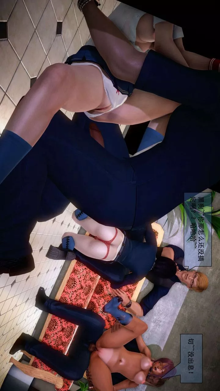[3D]我的金城(罪恶金城)第1-2季[完整版]-第二季01章【第1话】 - 图片 44