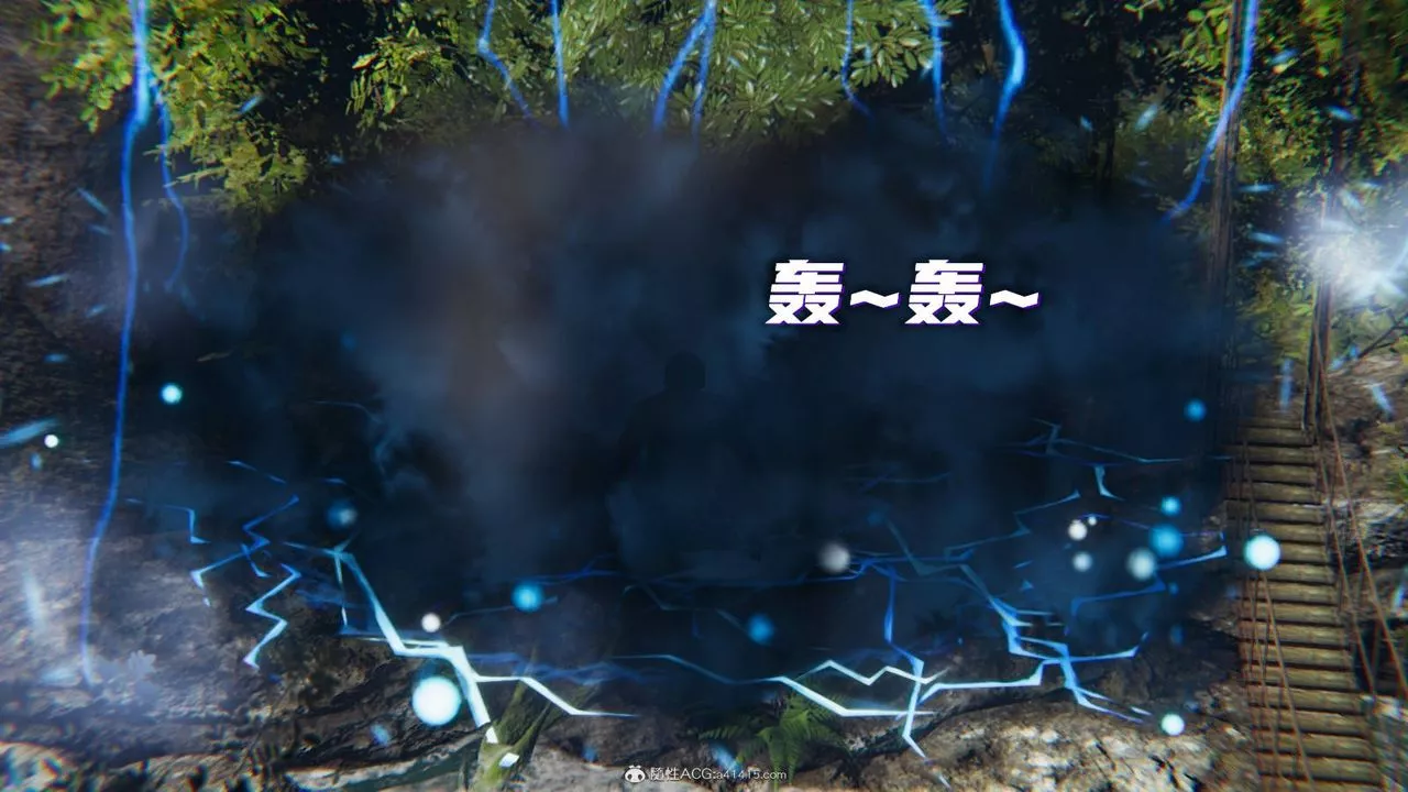 [3D]魔尊归来[龙魂第二部]-第19话 - 图片 69
