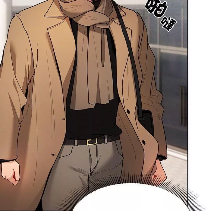 疫情期間的家教生活第79話