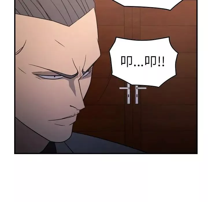 經紀人第94话
