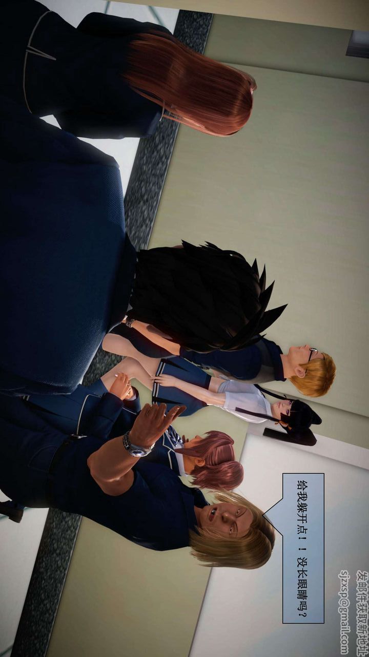 [3D]我的金城(罪恶金城)第1-2季[完整版]第二季01章【第2话】