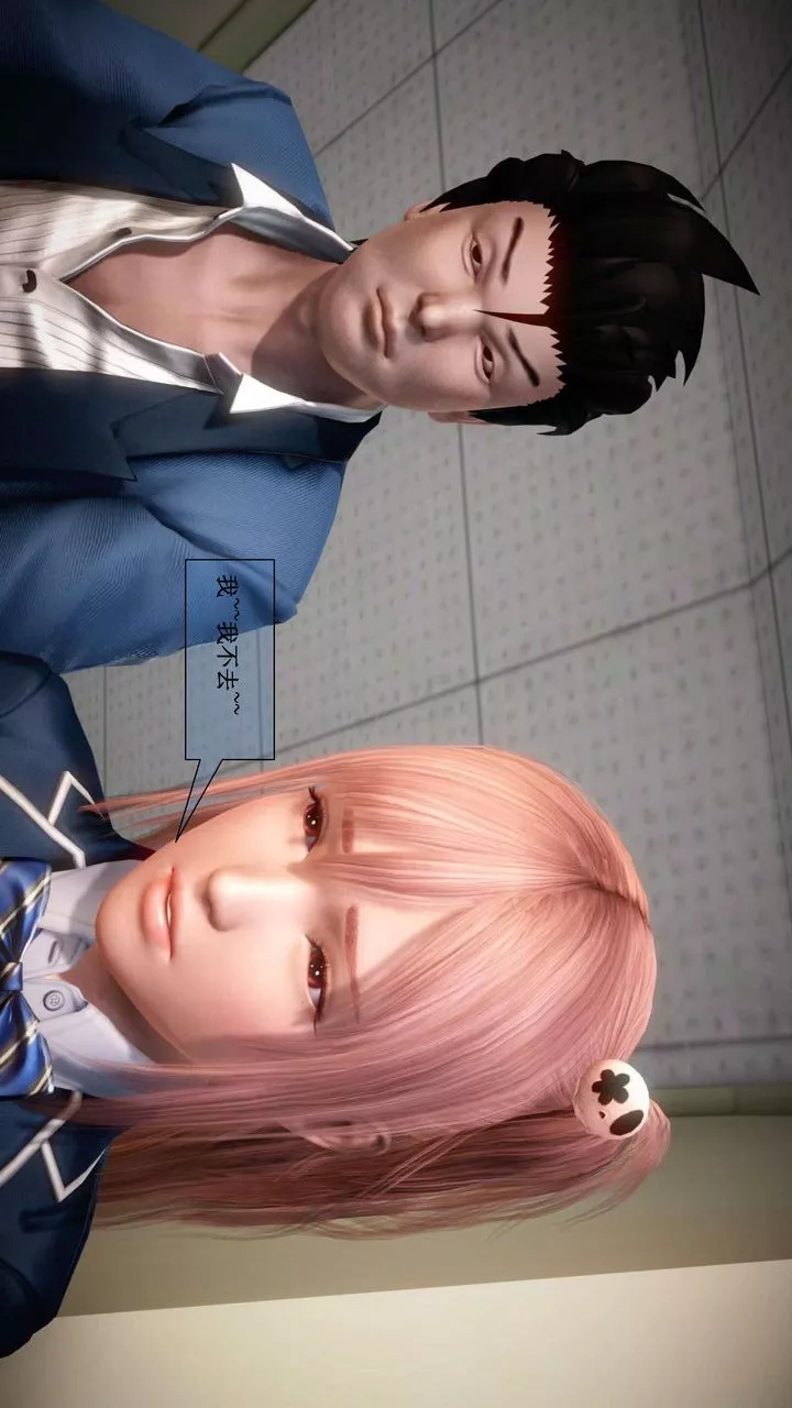 [3D]我的金城(罪恶金城)第1-2季[完整版]-第二季01章【第2话】 - 图片 15