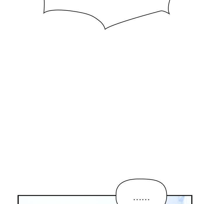 疫情期间的家教生活第79话