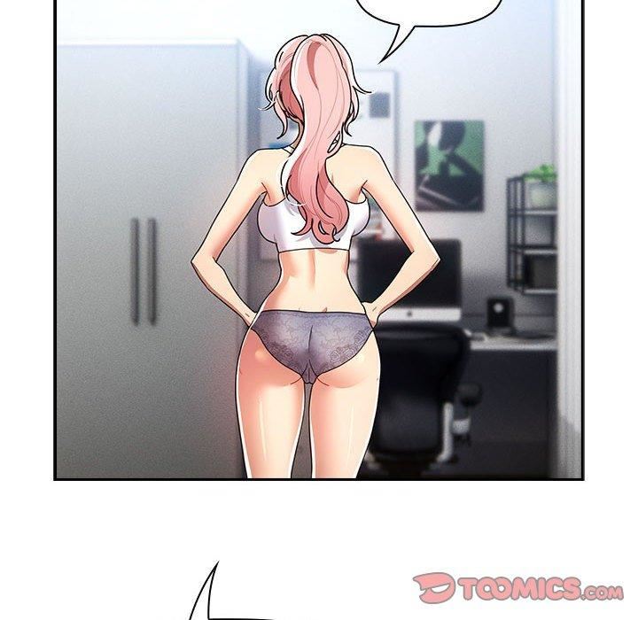 疫情期間的家教生活第79話