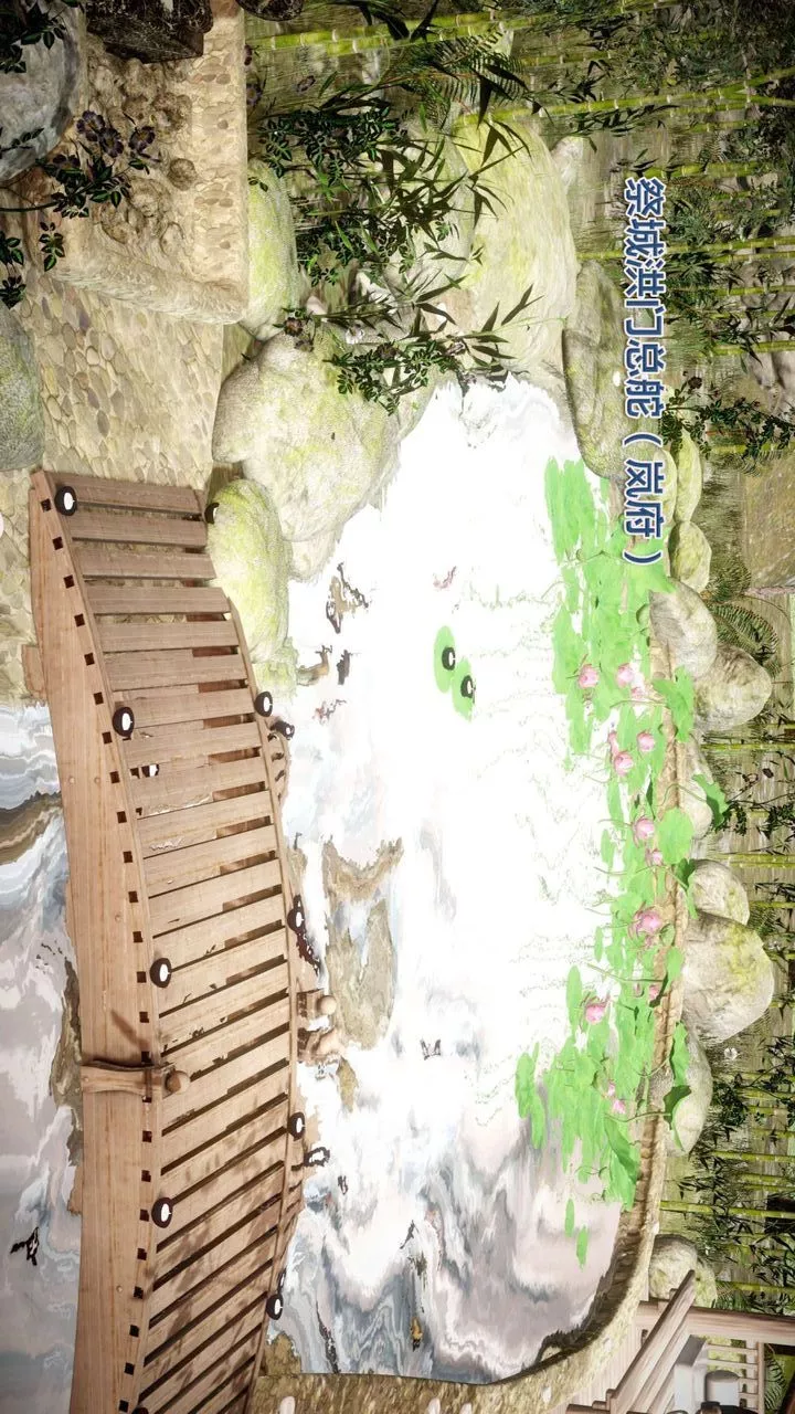 [3D]我的金城(罪恶金城)第1-2季[完整版]-第二季01章【第2话】 - 图片 52