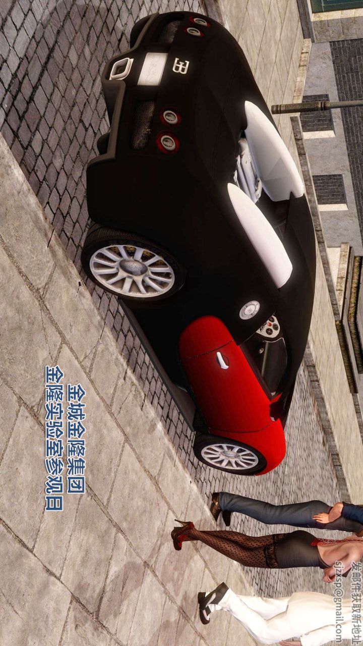 [3D]我的金城(罪恶金城)第1-2季[完整版]第二季01章【第3话】