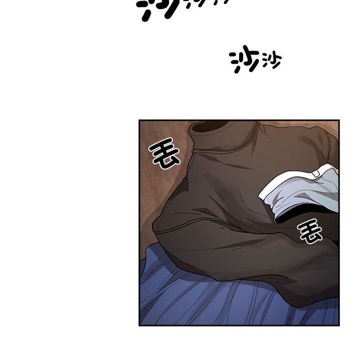 疫情期间的家教生活第81话