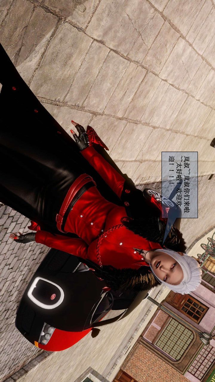 [3D]我的金城(罪恶金城)第1-2季[完整版]第二季01章【第3话】