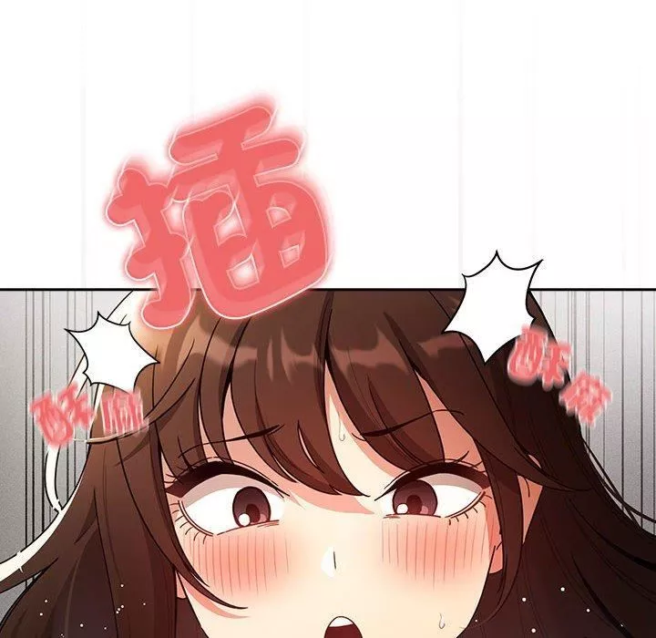 疫情期間的家教生活第81話