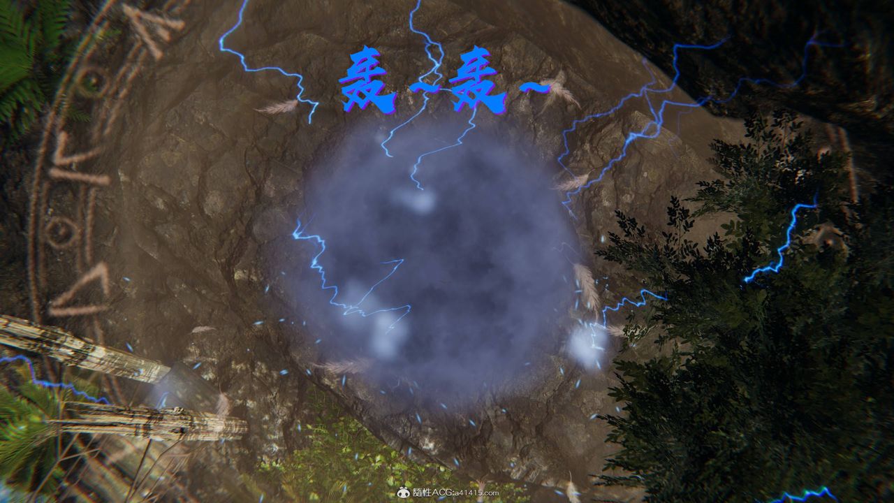 [3D]魔尊归来[龙魂第二部]第21话