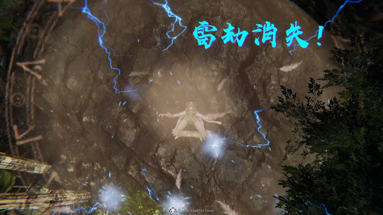 [3D]魔尊归来[龙魂第二部]-第21话 - 图片 34
