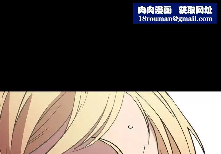 經紀人第96话