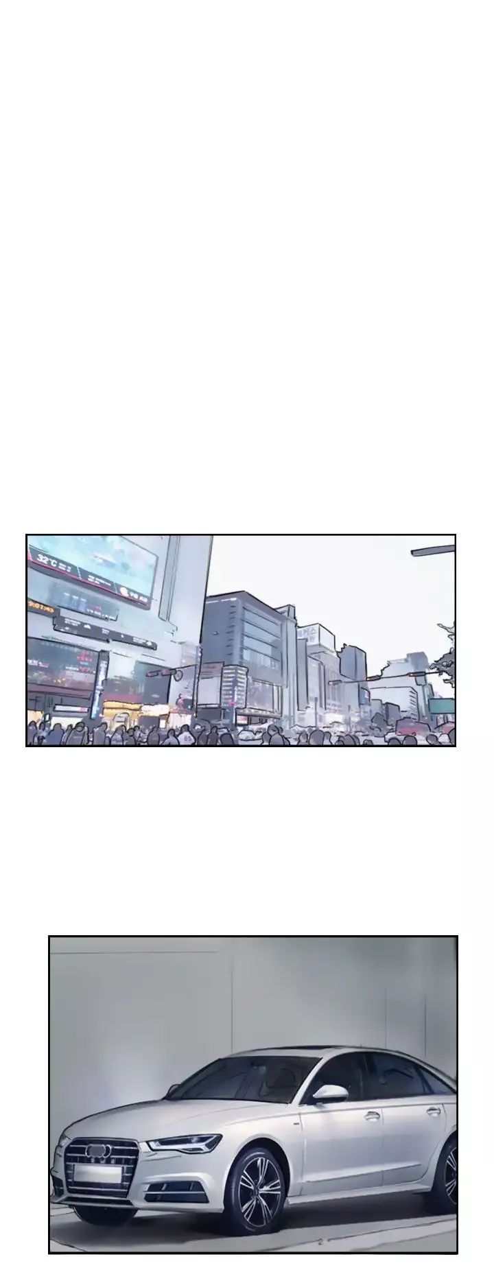 小偷第47话