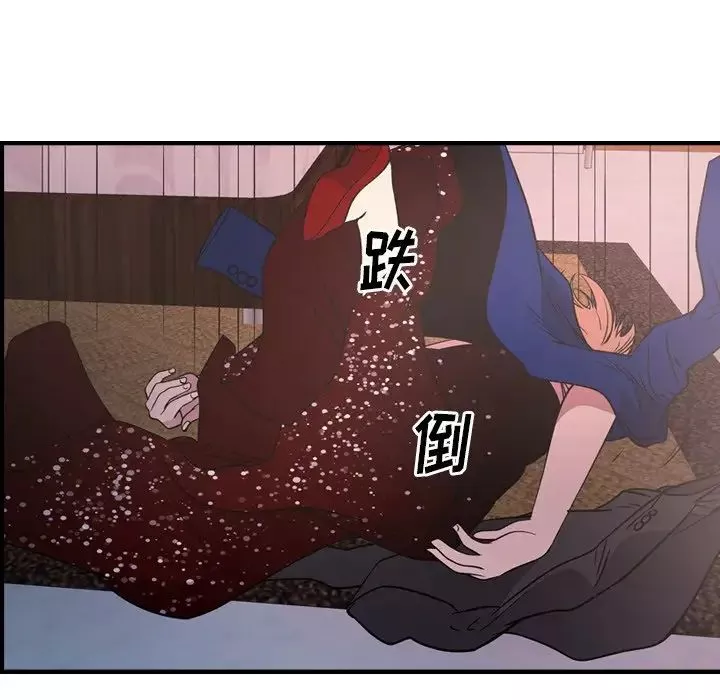 經紀人第96话