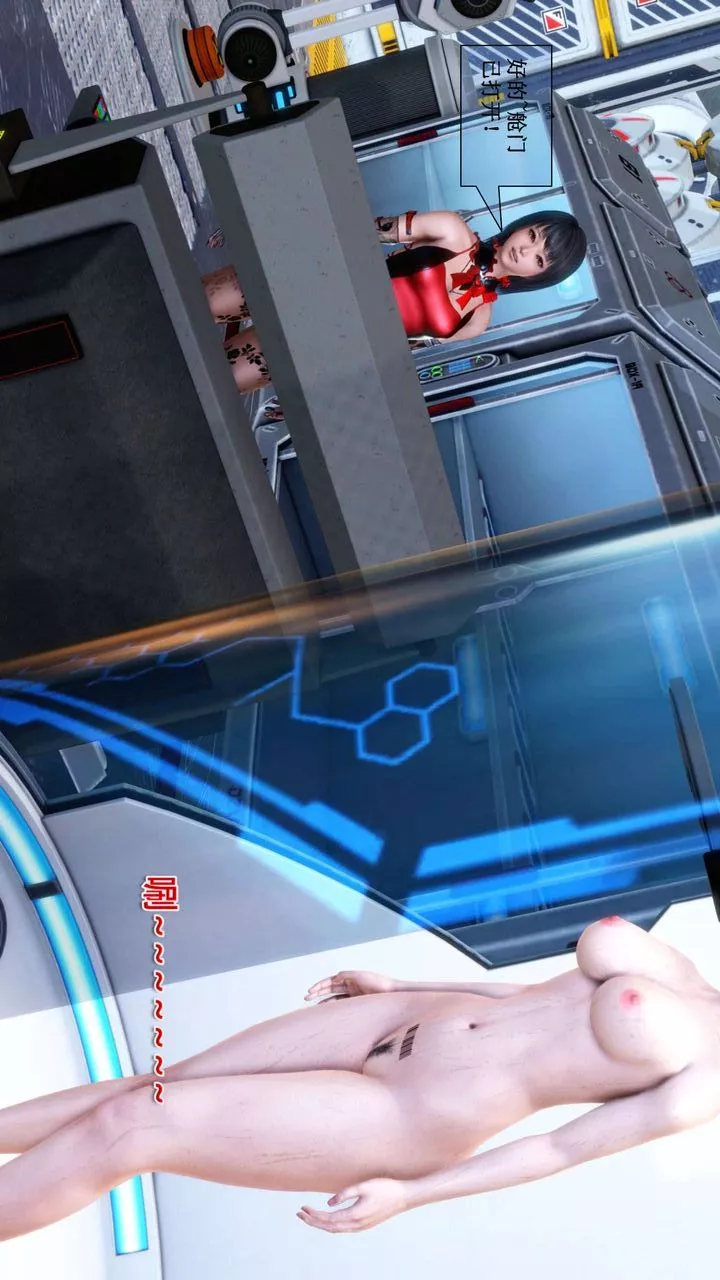 [3D]我的金城(罪恶金城)第1-2季[完整版]-第二季01章【第4话】 - 图片 49