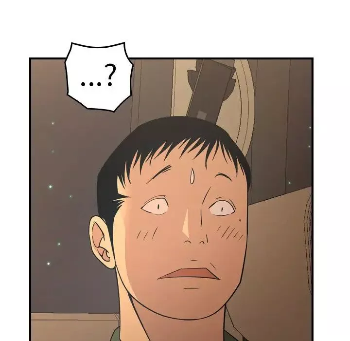 经纪人-第96话 - 图片 115
