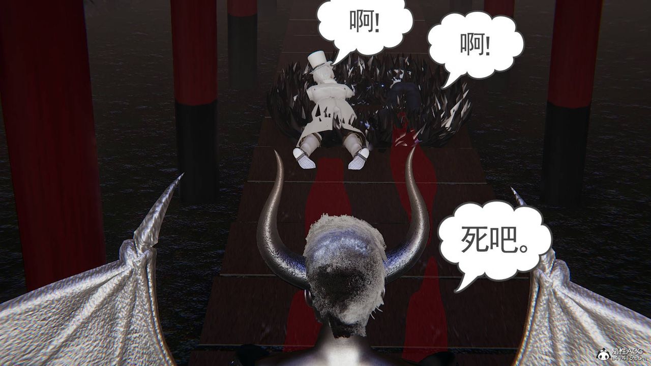 [3D]魔尊归来[龙魂第二部]第22话