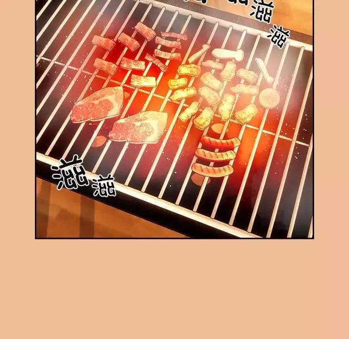 疫情期間的家教生活第83話
