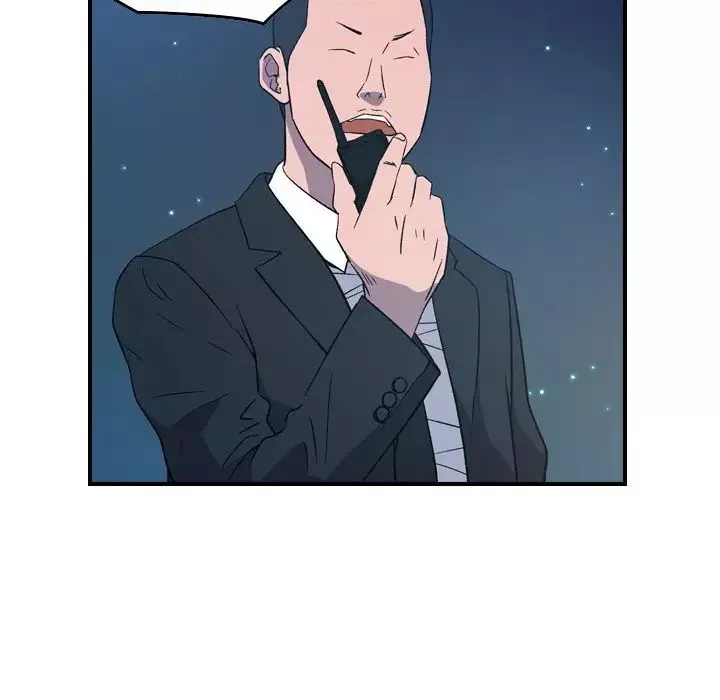 经纪人-第97话 - 图片 21