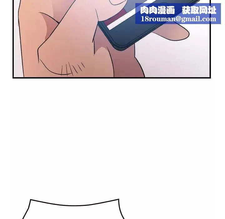 經紀人第97话
