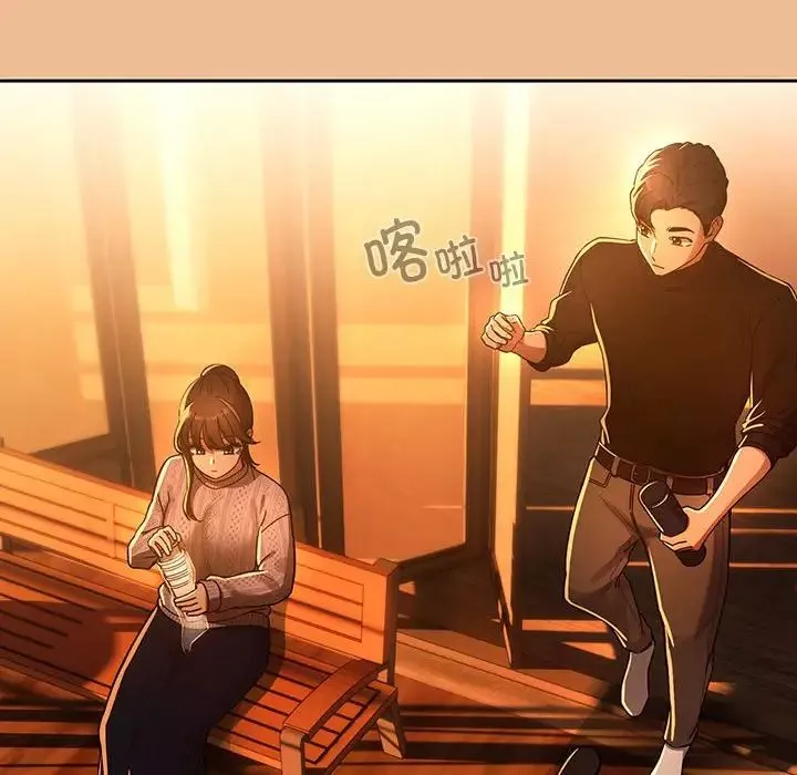 疫情期间的家教生活-第83话 - 图片 88