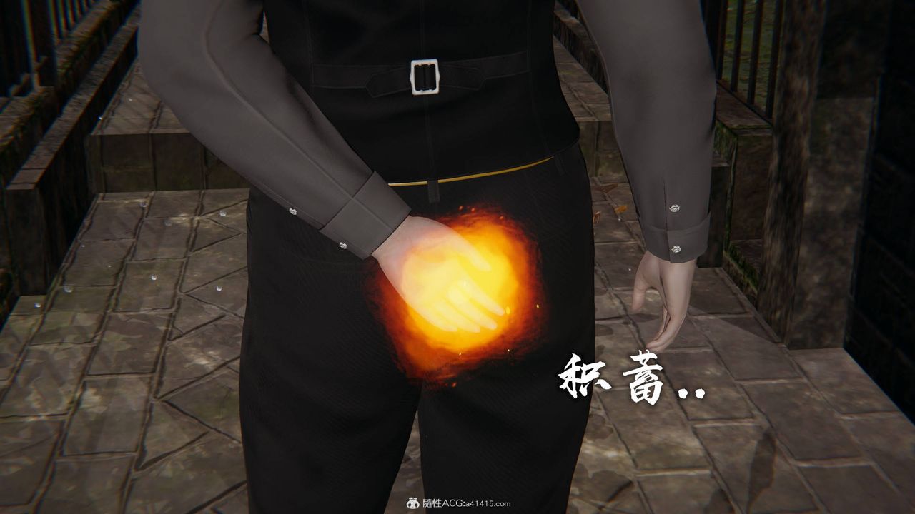 [3D]魔尊归来[龙魂第二部]第23话