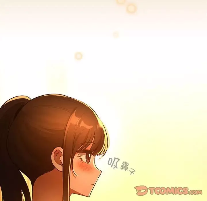 疫情期间的家教生活-第83话 - 图片 102