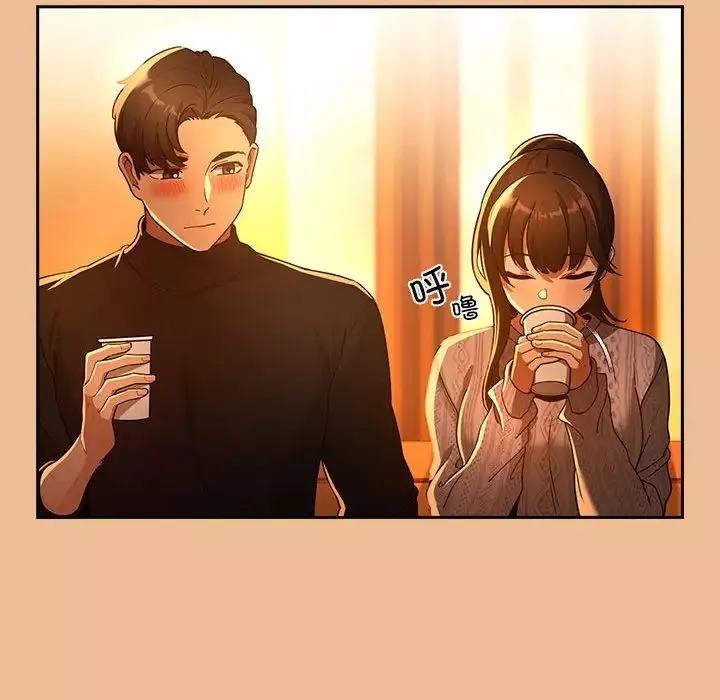 疫情期間的家教生活第83話