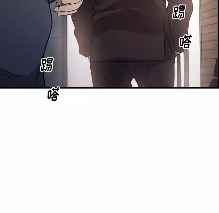 經紀人第97话