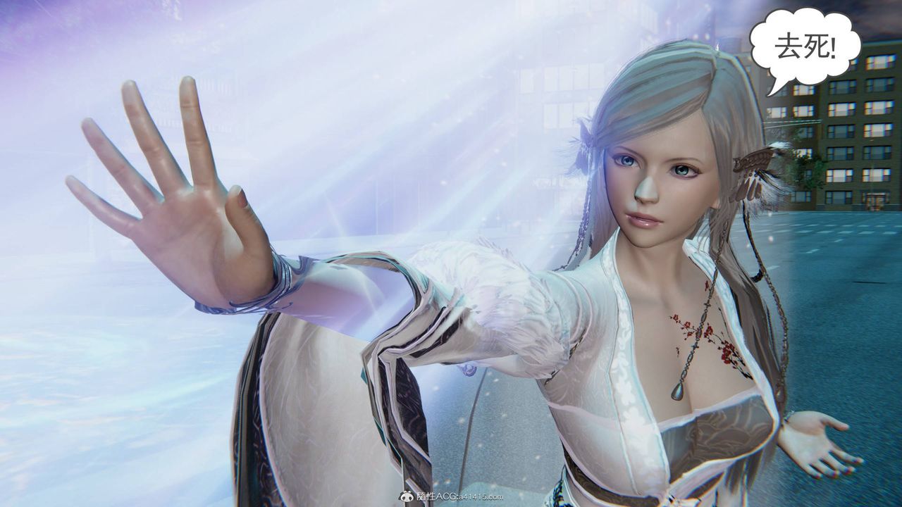 [3D]魔尊归来[龙魂第二部]第23话