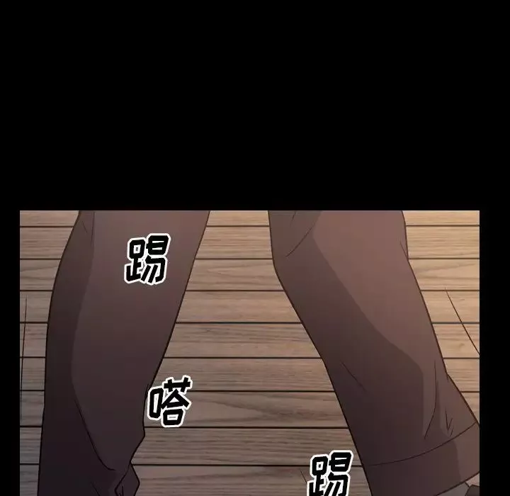 經紀人第98话