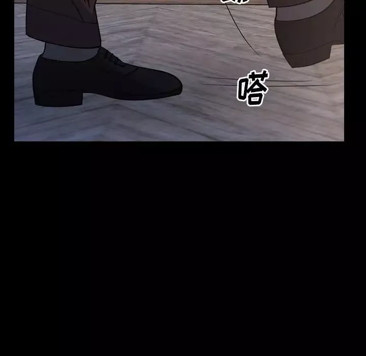 經紀人第98话