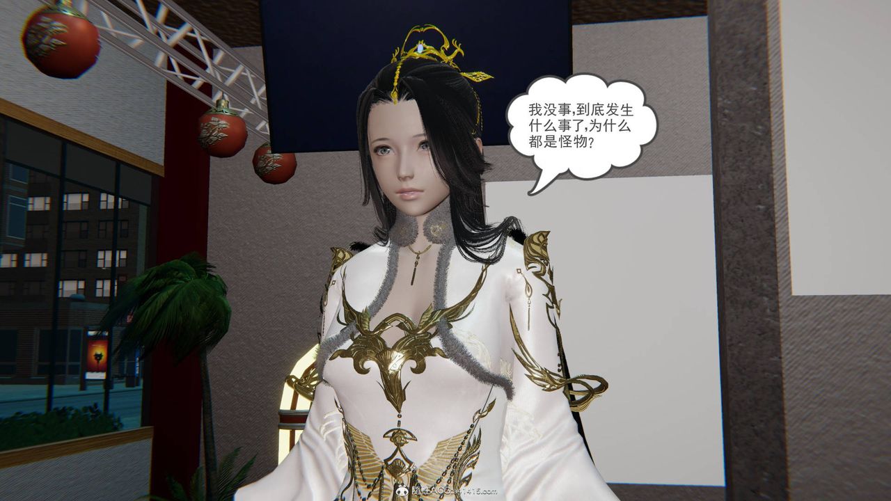 [3D]魔尊归来[龙魂第二部]第23话