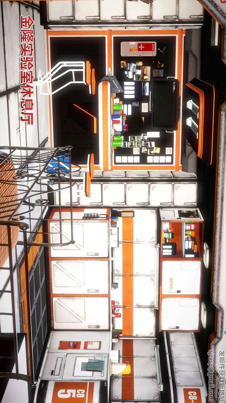 [3D]我的金城(罪恶金城)第1-2季[完整版]第二季02章【第1话】