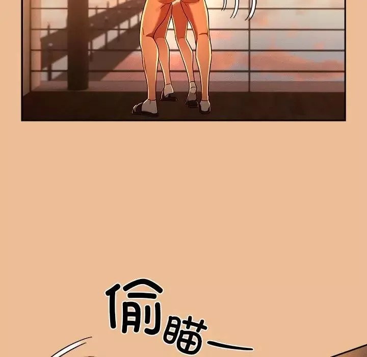 疫情期间的家教生活-第84话 - 图片 30